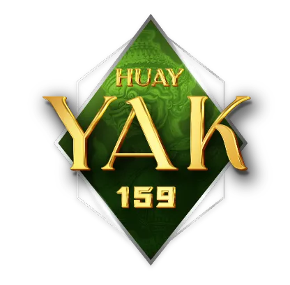 หวย ยักษ์ 159 โกง ไหม